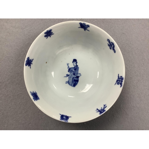 160 - A Chinese blue and white ladies bowl, Kangxi period, the interior painted with a seated lady and t... 