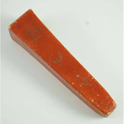 166 - A Chinese coral ground incense stick holder, Jiaqing period painted with Liu Hai and his three legge... 