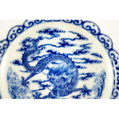 172 - A Chinese blue and white 'dragon' brushwasher, Qianlong seal mark but Republic period, finely painte... 