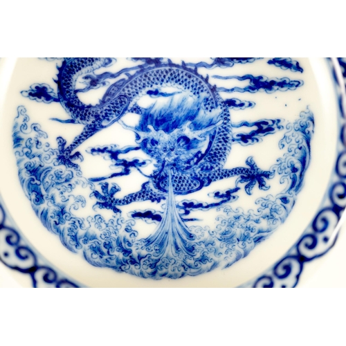 172 - A Chinese blue and white 'dragon' brushwasher, Qianlong seal mark but Republic period, finely painte... 