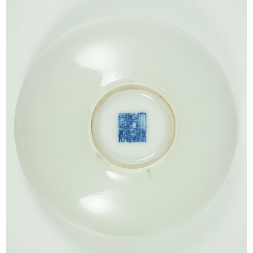 172 - A Chinese blue and white 'dragon' brushwasher, Qianlong seal mark but Republic period, finely painte... 