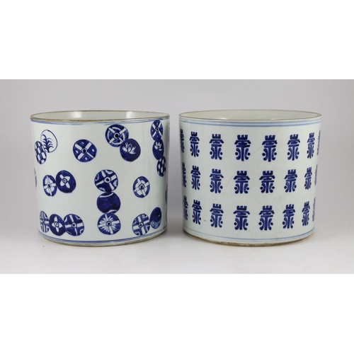 179 - A pair of large Chinese blue and white brushpots, late 19th century one painted with rows of Shou ... 