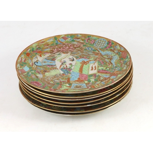 181 - A Chinese famille rose part dessert service, Daoguang period (1821-50), each piece richly enamelled ... 