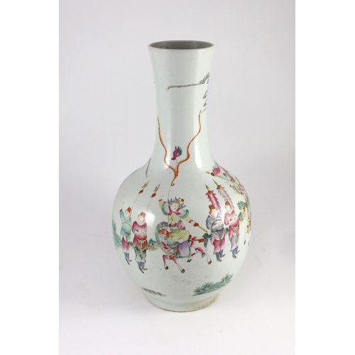 187 - A Chinese famille rose 'warriors' bottle vase, early 20th century, painted with a procession of sold... 