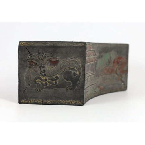 205 - A Chinese compressed ink block in the form of a flower pot, Ming mark, Qing dynasty, moulded in reli... 