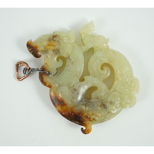 220 - A Chinese archaistic yellow and russet jade openwork plaque, possibly Song-Yuan dynasty, in the form... 