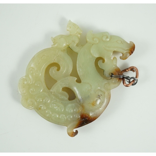 220 - A Chinese archaistic yellow and russet jade openwork plaque, possibly Song-Yuan dynasty, in the form... 