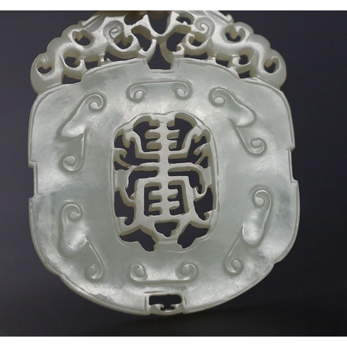 226 - Two Chinese pale celadon jade openwork plaques, 19th century, each pierced with the character shou... 