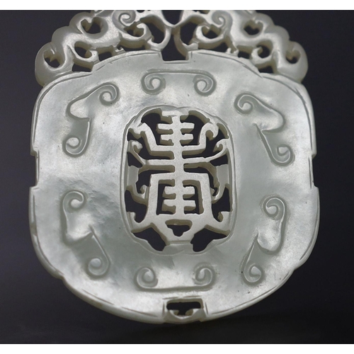 226 - Two Chinese pale celadon jade openwork plaques, 19th century, each pierced with the character shou... 