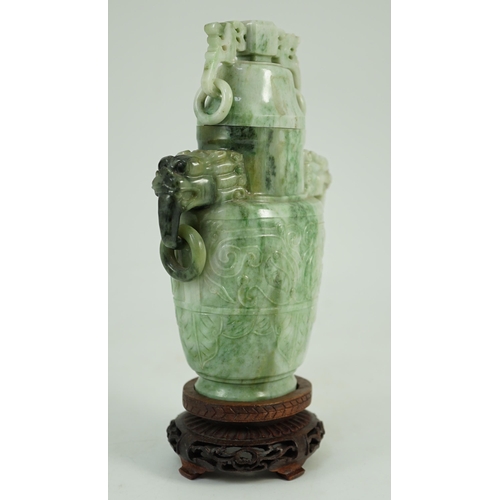 246 - A Chinese archaistic jadeite two-handled vase and cover, first half 20th century, of flattened balus... 