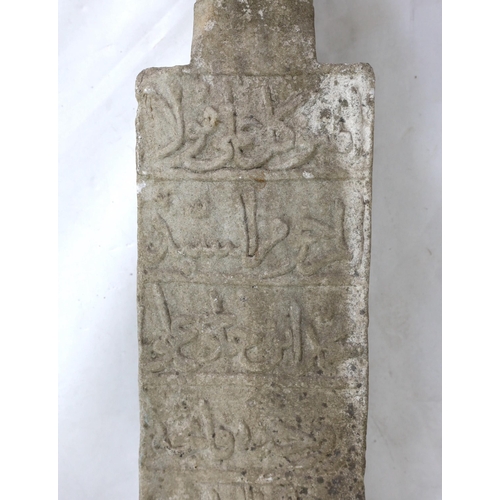 296 - A late 18th century Turkish carved marble tombstone dated circa 1780 Height 148cm.