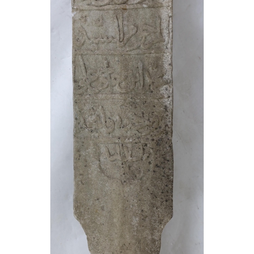 296 - A late 18th century Turkish carved marble tombstone dated circa 1780 Height 148cm.