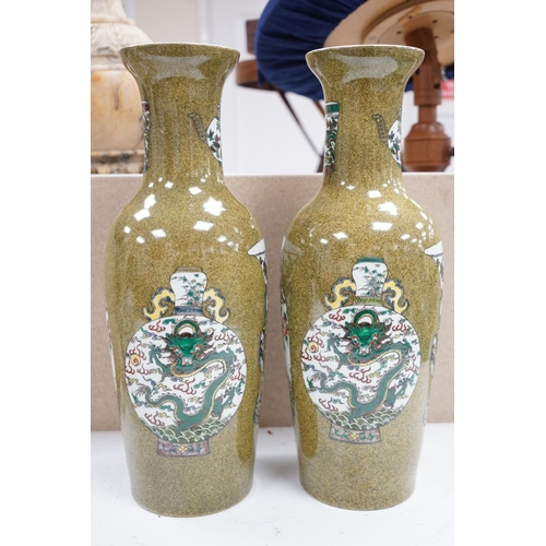 1499 - A pair of Chinese Kangxi style tea dust glazed vases, 46cm