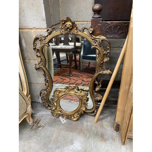 1143 - Two 19th century style gilt framed wall mirrors, larger width 60cm, height 78cm