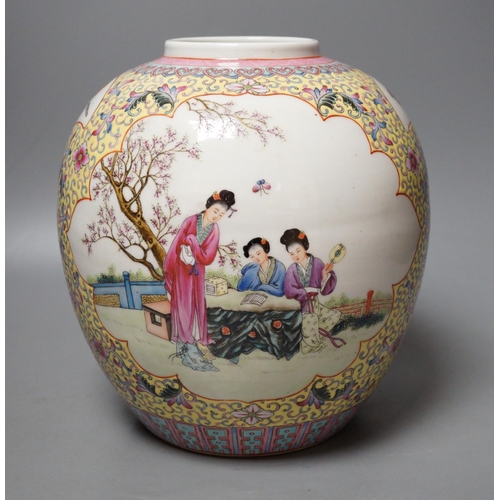 1256 - A Chinese yellow ground famille rose jar, Republic Period, 22cm