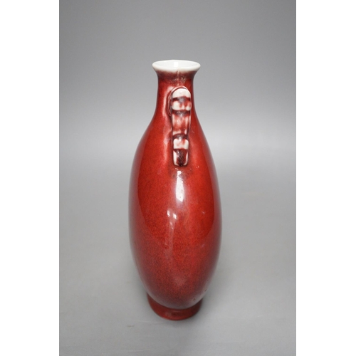 1278 - A Chinese sang de boeuf moonflask, 20.5cm