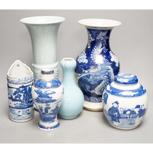 1286 - A Chinese blue and white vase, two jars, a beaker vase, a double gourd vase and a pearlware vase, ta... 