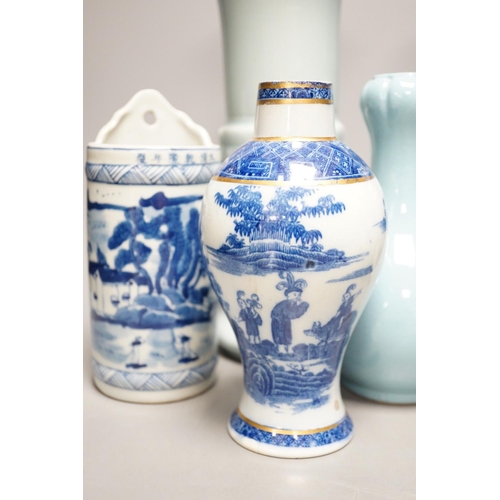 1286 - A Chinese blue and white vase, two jars, a beaker vase, a double gourd vase and a pearlware vase, ta... 