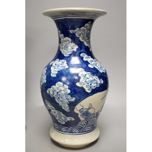 1286 - A Chinese blue and white vase, two jars, a beaker vase, a double gourd vase and a pearlware vase, ta... 