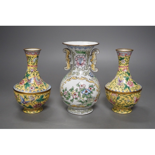 1288 - A pair of Chinese Guangzhou yellow enamel vases and another similar vase,tallest 15cms high.... 