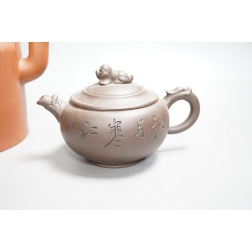 1315 - Two Chinese Yixing teapots and two similar teabowls. Tallest 14cm