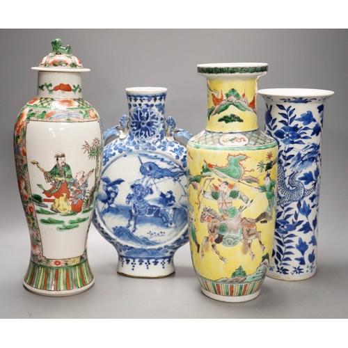 1320 - A Chinese famille verte vase and cover, a yellow ground soldiers vase, a blue and white moonflask ... 