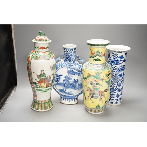 1320 - A Chinese famille verte vase and cover, a yellow ground soldiers vase, a blue and white moonflask ... 