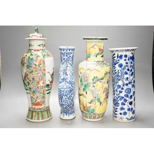 1320 - A Chinese famille verte vase and cover, a yellow ground soldiers vase, a blue and white moonflask ... 