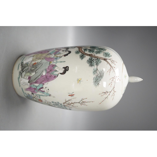 1322 - A Chinese famille rose jar and cover, Republic period, 25cm