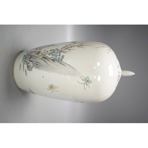 1322 - A Chinese famille rose jar and cover, Republic period, 25cm