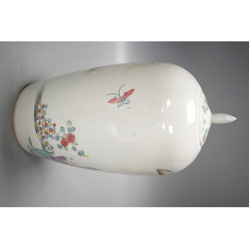 1322 - A Chinese famille rose jar and cover, Republic period, 25cm