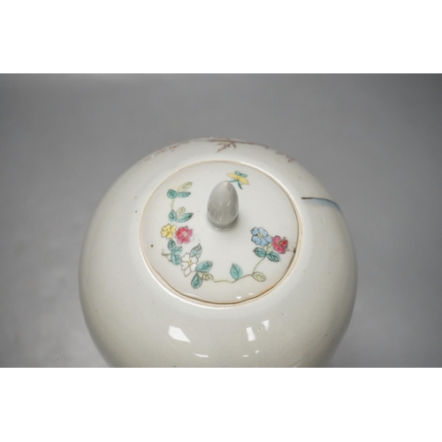 1322 - A Chinese famille rose jar and cover, Republic period, 25cm