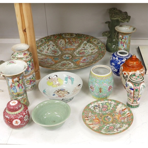 1337 - A Chinese famille charger, three vases and a plate, together with other Chinese and Japanese ceramic... 