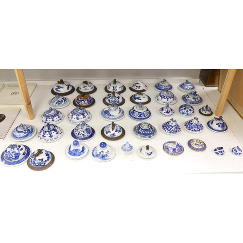 1339 - Thirty-seven 18th/19th century Chinese blue and white porcelain covers, 17cm diameterProvenance - D.... 