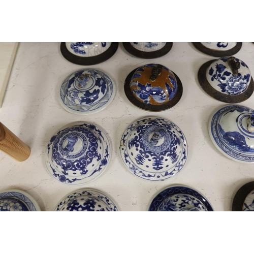 1339 - Thirty-seven 18th/19th century Chinese blue and white porcelain covers, 17cm diameterProvenance - D.... 