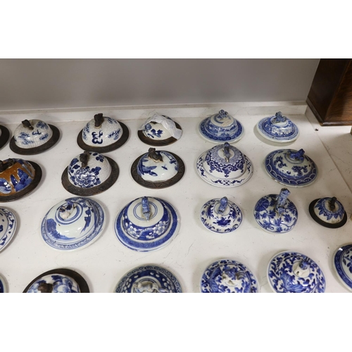 1339 - Thirty-seven 18th/19th century Chinese blue and white porcelain covers, 17cm diameterProvenance - D.... 