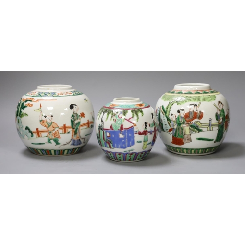 1356 - Three Chinese famille rose jars, tallest 12cm