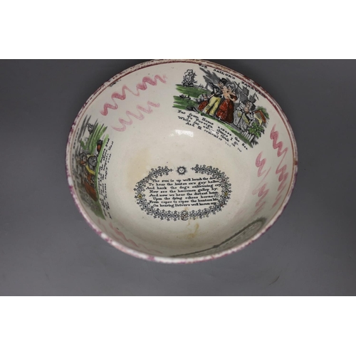 1391 - A Sunderland pink lustre sailor's bowl, marked Scott(?), together with a Paris porcelain  'one bowl ... 