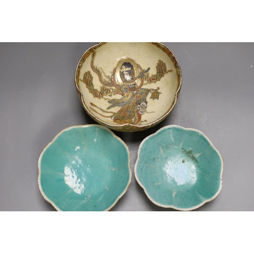 1394 - A Japanese Satsuma earthenware bowl, painted with a geisha and two Cantonese famille rose bowls (one... 