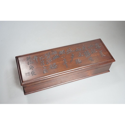 1449 - A Chinese hongmu box, inscribed with a Confucian poem,28cms,