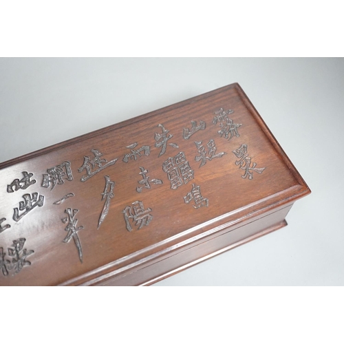 1449 - A Chinese hongmu box, inscribed with a Confucian poem,28cms,