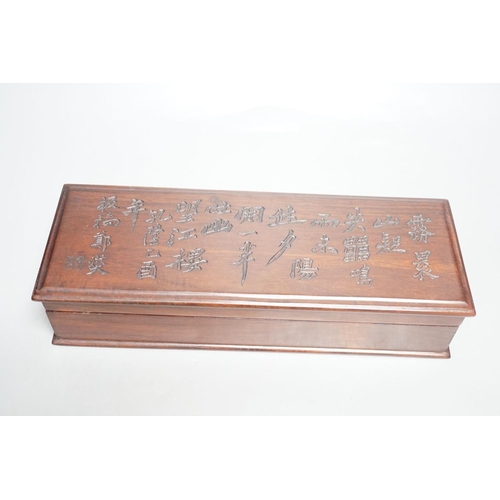 1449 - A Chinese hongmu box, inscribed with a Confucian poem,28cms,