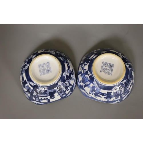 1471 - Three Chinese porcelain mounted boxes and three other Chinese pieces