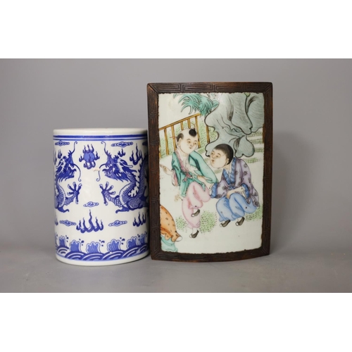 1471 - Three Chinese porcelain mounted boxes and three other Chinese pieces