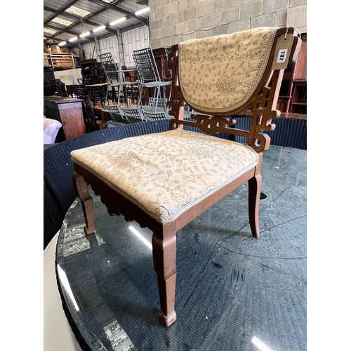 187 - A late 19th century Chinese taste bedroom chair