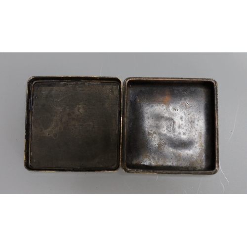 260 - Four Chinese inscribed bronze ink boxes, 7cm sq