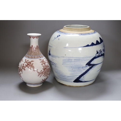 361 - A Chinese Qing blue and white ginger jar with a painted landscape and a blue and copper-red pear sha... 