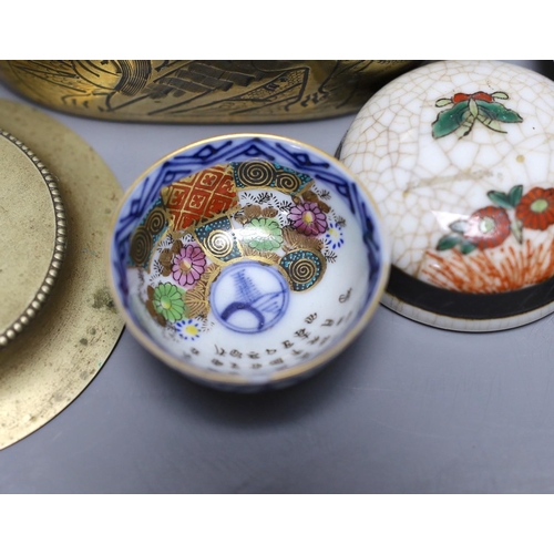 393 - A collection of various Chinese porcelain lids/covers, a clobbered blue and white tea bowl, a brass ... 