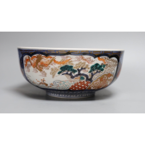 397 - An 18th century Japanese Imari dish (af), another Imari dish, an 18th century Chinese export bowl (a... 