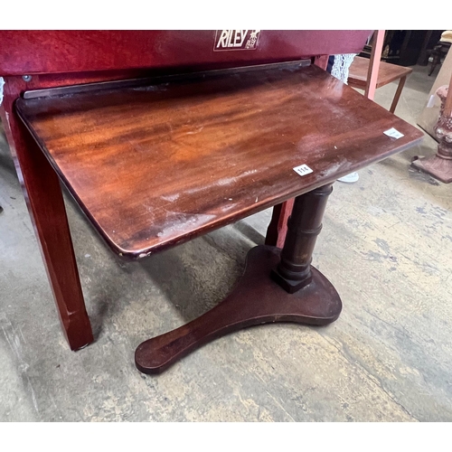 43 - A Victorian mahogany adjustable invalid's table, width 76cm depth 39cm